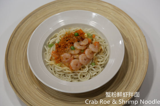 OEM Microwave Reheat Crab Roe Dan Shrimp Noodle