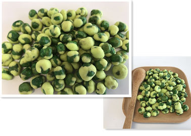 Halal Certifiacte Kuning Wasabi Green Peas Snack OEM Retailer Bags