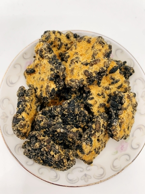 Guoba Emas Hitam Kuning kuning telur Dan Babi Floss Rasa Nasi Cracker Campuran Crispy Rice Goreng Nasi Kulit
