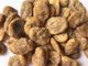 Nutriton Penuh Dilapisi Serat Fava Renyah Kacang Tinggi 12 Bulan Umur Simpan