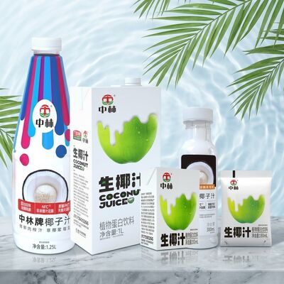Minuman Sari Kelapa Alami Tanpa Bahan Tambahan Buatan dalam Kemasan Fleksibel - Bersertifikat HACCP/BRC/KOSHER/HALAL