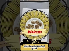 Premium Panggang Unsalted Walnut Kernels